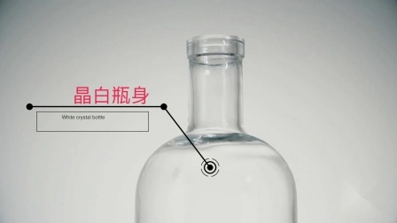 すべてのサイズの透明なマット ブラック ガラス ワイン ボトル 200 ml 375 ml 500 ml 750 ml ストッパー付き